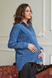 Cămașă pentru perioada de sarcină și alăptare Varna 2