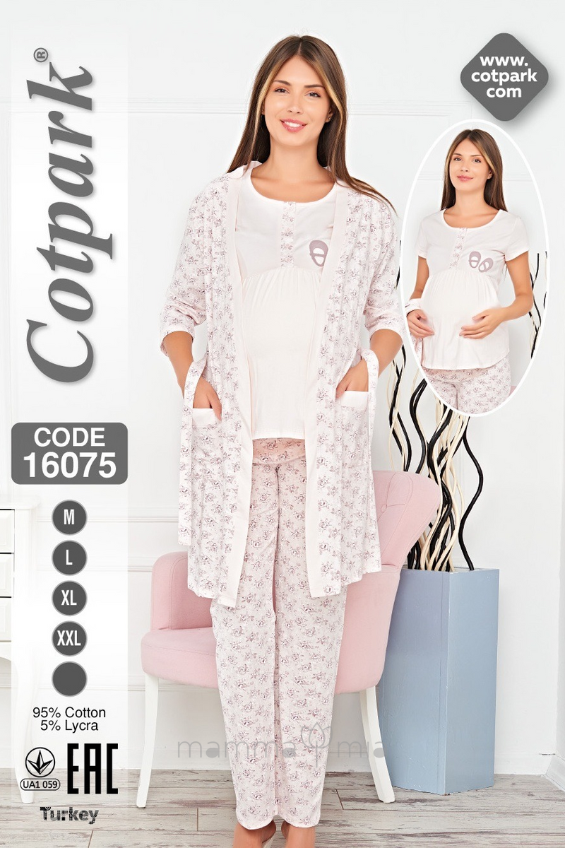 COTPARK 16075 Set pijama + capot pentru gravide