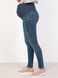 9010/39BS Брюки джинсовые для беременных 3