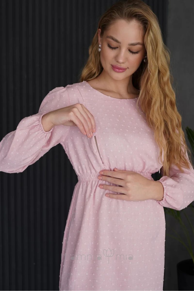 To BE 4497763 Платье для беременных Розовый