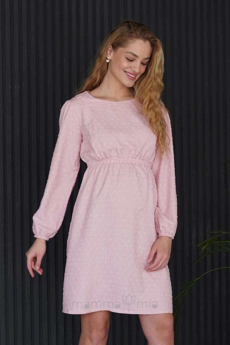 To BE 4497763 Платье для беременных Розовый