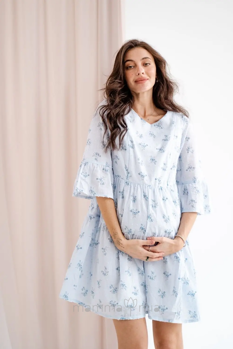 To BE 4250717 Платье для беременных Голубой