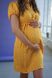 4245726 Платье для беременных 2