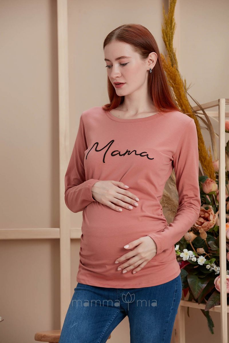GS U7161GS Bluza pentru gravide пудра