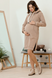 Платье для беременных и кормящих Antalya 1
