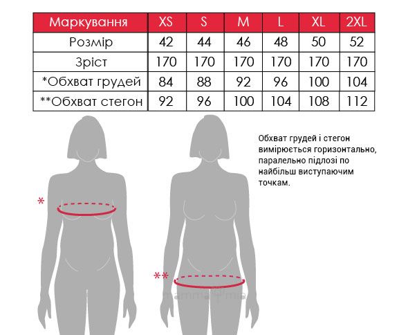 NR-31.032 Pulover tricotat pentru sarcina si alaptare Nikita бежево-белый